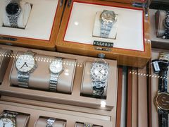 -亨得利名表服务中心(上海湾店)