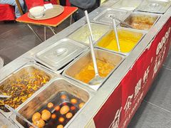 -金鼎轩(亚运村店)