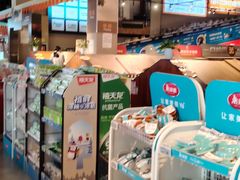 -百安居装修建材卖场(南山店)