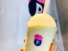 牛油果甘露-PINTEA LAB(北京路店)