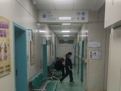 -北京观赏动物医院·24小时大型综合·猫专科·异宠专科