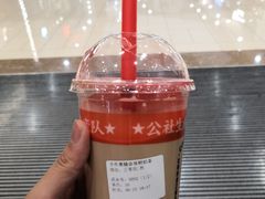 -公社生产队(兰田步行街店)