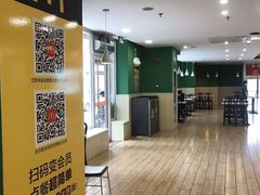 -麦当劳(季平店)