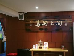 -临家闽南菜(大唐店)