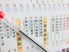 -皇庭汇( 粉岭店)