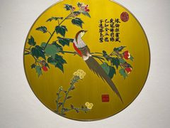 -梅龙镇广场