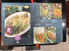 -荷花泰菜(东方新天地店)