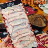 晴仔逛吃日记vol.89|打卡最地道的潮汕牛肉火锅🐂