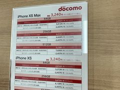 -Bic Camera (难波店)