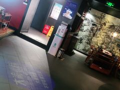 -大渝火锅(苏州西城永捷店)