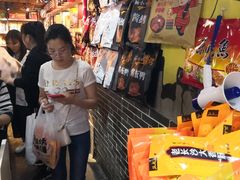 -黑色经典臭豆腐·湖南特产(步行街店)