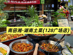-开鑫鱼厂·宁波海鲜(前程智慧城店)