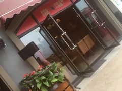 门面-易老头三样菜(南滨路总店)