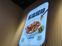 -老板恋上鱼(高新万达店)