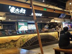 -麦大叔·福建客家菜(东百中心MINI店)
