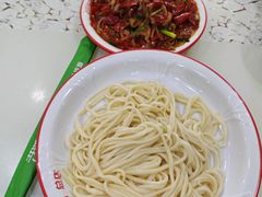-托克逊老四号拌面(石化店)