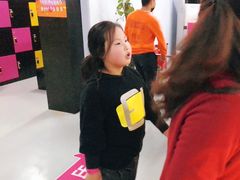 -嘿哟动霸CHUA·新潮玩运动娱乐中心·蹦床滑冰团建乐园