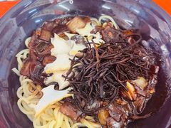-牛岛王子面馆