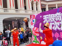 -北国奥特莱斯
