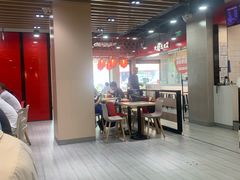 -永和大王(宜山店)