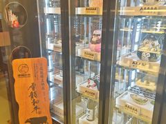 -無二炙坊·和牛烧肉(大钟寺1733店)