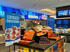 -连鹭海鲜·海肠捞饭·海胆饭(星海店)