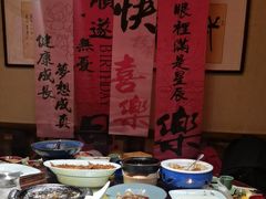 -情满四合院•京菜•烤鸭(动物园店)