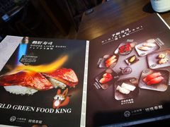 -小曹日本料理(软景中心店)