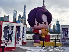 -北外滩滨江绿地