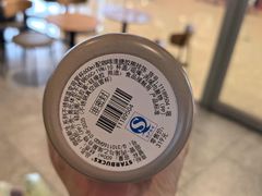 -星巴克臻选(珠海富华里店)