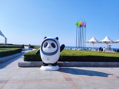 -威海国际海水浴场旅游区