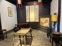 -绍兴鲁迅故里·沈园景区