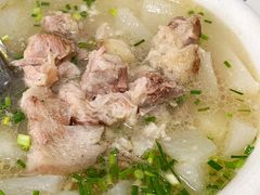 -荣生萝卜汤饭店
