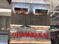 -石灰石烧鸡公(南通万象城店)
