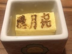-隐月· 㐂和食屋(芝罘万达公馆店)