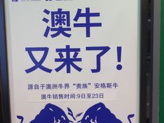 -旺豪阳光超市(友谊阳光城店)