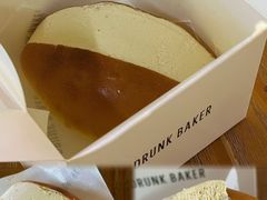 -DRUNK BAKER (上海漕宝路店)