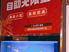 -蜀锦堂·川味现炒(襄阳武商汇店)