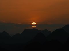 -普者黑风景区-青龙山