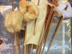 -九街淑芬掌中宝串串公司(内街文化创意园店)