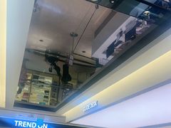 -新罗免税店(济州店)