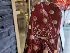 -NG PASTA吴居·中华意面(南头古城店)