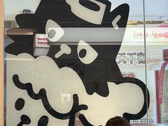 -Dogi&kiki Coffee(中心商务大厦店)