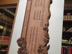 -荔湾博物馆