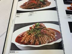 菜单-峨嵋酒家总店(车公庄店)