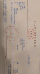 -Dr.U博士医疗美容医院