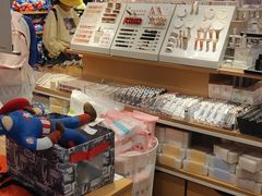 -名创优品(北京新中关购物中心地铁层店)
