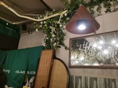 -岛风·台食小馆 ISLAND BISTRO(烟台山店)