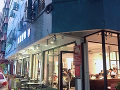 门面-肆拾壹號烤肉(龙岗店)