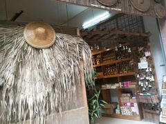 -小洲村